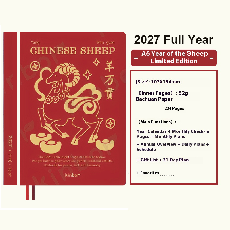 Kinbor New 2027 Planner A5/A6  - Leatherwork Plans recension och pris